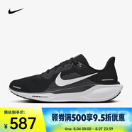 耐克（NIKE）PEGASUS 41 男子公路跑步鞋 FD2722-002 42
