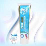 靠森（Kaooseen）i德國Theramed漢高站立式牙膏清爽口氣去黃煙漬防蛀去口氣潔凈 【寶兒德】煙酰胺牙膏100ml