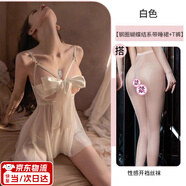 JIOESC性感情趣內衣睡衣制服誘惑免脫小胸大碼qqny套裝激情純欲約會(huì )戰袍 白色【睡裙+T褲】+搭開(kāi)襠絲襪 均碼 （適合80-120）