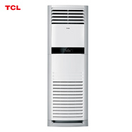 TCL 冷暖兩用立式變頻空調 大空間用柜機 KFR-120LW/DBp-TX11S+B2 5匹 二級能效
