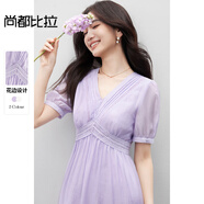 尚都比拉（Sentubila）優(yōu)雅度假風(fēng)修身浪漫花邊裝飾腰A字醋酸天絲混紡面料V領(lǐng)連衣裙 紫色 L 110-120斤建議選擇