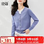 歐莎（OSA）落日橘假兩件短款針織衫內(nèi)搭打底毛衣女上衣2025年秋新款可外穿 灰藍(lán)色 S