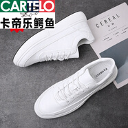 卡帝樂(lè)鱷魚(yú)（CARTELO）輕奢高檔洋氣西裝小白鞋男夏季純皮面純白男鞋板鞋內(nèi)增高透氣韓版 白色(增高款) 39