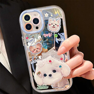 彩媛櫻15可愛(ài)卡通16小狗支架13鏡面12mini適用iphone6s手機殼7蘋(píng)果14plu 三只小狗+彩鉆貼+支架 iPhone6