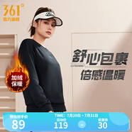 361度運(yùn)動(dòng)衛(wèi)衣男秋冬新款加絨圓領(lǐng)套頭運(yùn)動(dòng)絨上衣男簡(jiǎn)約百搭服飾御寒保 【加絨女】超級(jí)黑【4801D】 M