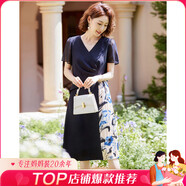 帕絲特V領(lǐng)撞色褶皺設計感短袖闊太太年輕媽媽A字裙 藏青 3XL