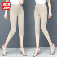 黛姿茹七分休閑褲子女夏季2025新款高腰修身顯瘦中年褲子女式馬褲中褲 卡其色 XL (29) (115-125斤)