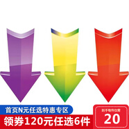 【120選6】英文原版 兒童繪本 Busy系列 Busy School  繁忙忙碌的學(xué)校 First Stories 紙板機(jī)關(guān)操作活動(dòng)書(shū) Lego 樂(lè)高 幼兒?jiǎn)⒚蓪W(xué)習(xí) 親子教育互動(dòng)學(xué)習(xí) 綠山墻 ——【