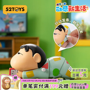 52TOYS 蠟筆小新 動(dòng)感新生活系列盲盒潮玩手辦動(dòng)漫周邊禮物玩具擺件 動(dòng)感新生活+龍年搪膠毛絨