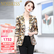 NOSSKISS港風(fēng)洋氣炸街短外套2024秋冬新款碎花小西裝長(zhǎng)袖修身顯瘦百搭上衣 黑底黃花 M