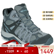 邁樂(lè)（Merrell）女鞋中幫戶外登山運(yùn)動(dòng)鞋防滑透氣藍(lán)色新款爬山野外旅游鞋J135228 藍(lán)色 37