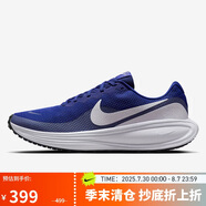 耐克NIKE男子跑步鞋緩震 REVOLUTION 8 運(yùn)動鞋HJ9198-401藍(lán)藏青 40