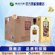 習(xí)酒醬香型 貴州白酒 擺柜送禮收藏 53度 500mL 6瓶 方品習(xí)醬篆體整箱