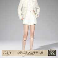 歐時(shí)力OCHIRLY 粗花呢小香風(fēng)短褲女直筒褲鑲鏈條新品通勤簡(jiǎn)約氣質(zhì) 本白888 XS