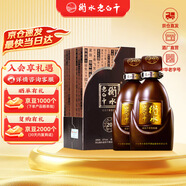 衡水老白干古法20 老白干香型白酒 67度 500ml雙瓶裝 商務宴請