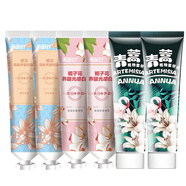 兩面針花馨香國貨老牌牙膏清新口氣   清潔牙齒 2支青蒿+2支梔子花+2支橙花