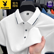 花花公子（PLAYBOY）高檔桑蠶絲POLO衫短袖T恤男士高檔夏季透氣大碼純色半袖體恤衫 短袖8518白色 M 165推薦90-120斤
