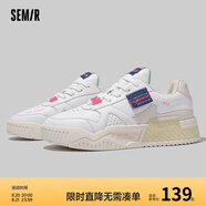 Semir官方正品小白鞋2025新款春秋季百搭厚底增高情侶鞋休閑運動(dòng)板鞋 白色 43 男款