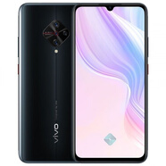 vivox50低價(jià)S9S10e通S9e游戲手機(jī)S7學(xué)生機(jī)工作室 Y9S黑色8G+128G_面部解鎖4G手機(jī) 通_靚機(jī)_內(nèi)存以型號(hào)文字為準(zhǔn)_下單送充電器手機(jī)套貼