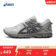 亞瑟士ASICS跑步鞋男鞋耐磨減震運動(dòng)鞋 GEL-KAHANA 8 透氣越野跑鞋 灰色/藍色 45