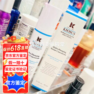 科顏氏科顏氏水潤保濕精華乳50mL深透補水 50ml 官方鑒定正品