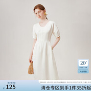 范思藍恩夏季設計感大領(lǐng)口新品連衣裙白色收腰連衣裙女夏短袖通勤氣質(zhì)長(cháng)裙 米色 XS