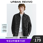 UR秋季新款男裝潮流不規(guī)則紋理提花夾克外套UMV140062 正黑 S