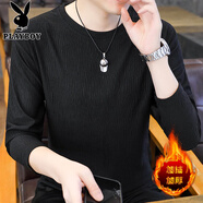 花花公子（PLAYBOY）2025春秋新款時(shí)尚慵懶風(fēng)薄款t恤男樹皮紋寬松潮流垂打底衫上衣 黑色 加絨 M