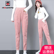 AEMAPE 燈芯絨褲子女2025春秋季新款時(shí)尚百搭休閑褲女顯瘦哈倫褲 粉紅色款/777 常規(guī) M _85-100斤