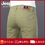JEEP SPIRIT吉普歐貨高端淺綠色牛仔褲男夏季薄款修身小腳彈力潮流男士休閑長 淺綠色 28 腰圍2尺1