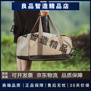 MOBI GARDEN收納袋 戶(hù)外露營(yíng)野炊便攜大容量防水收納包 NX21671040 暖沙色