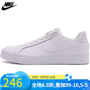 耐克（NIKE）耐克女鞋 新款小白鞋舒適透氣運動休閑板鞋 AO2810-102/夏款 37.5