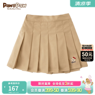 PawinPaw卡通小熊童裝春季女童短裙學院風百褶裙半身裙 米色/35 100