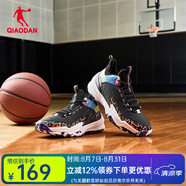 喬丹QIAODAN革面籃球鞋男鞋夏季新款男士緩震耐磨運動(dòng)鞋學(xué)生球鞋 黑色/閃亮橘 42.5