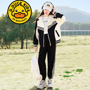 G.DUCKKIDS品牌童裝5-14歲女童秋裝套裝春秋款兒童外套褲子秋季女孩運動(dòng)套裝 BQ1599 米色 常規 160