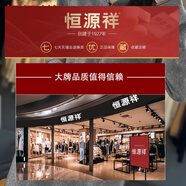 恒源祥連帽針織長裙女帶扣套頭直筒寬松顯瘦過膝長款毛衣羊毛開叉連衣裙 深灰色 XL