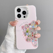 狄頓碎花凱蒂創(chuàng  )意磨砂彩銀適用iphone16pro手機殼蘋(píng)果15pro/13/14/12/11保護套華為mate60pro/70榮耀vi 碎花凱蒂 OPPO Find X7 Utra