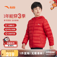 安踏兒童羽絨服男女大童小童2024冬季加絨保暖輕薄羽絨外套A72447907