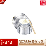 蔻詩(shī)彌 KOSSME官網(wǎng)旗艦正品水光奢寵鉑金肌透精華液面膜潔面水乳面霜套裝護(hù)膚品 奢寵鉑金花菁萃面霜50g