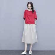 皮爾卡丹（pierre cardin）棉麻時尚套裝女2024夏季新款休閑裙子小個子連衣裙收腰亞麻兩 上紅下米白 L 體重100-115斤