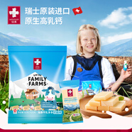 瑞慕牛乳多多奶酪棒奶酪條 原味140g 天然原制 即食烘焙芝士塊奶酪塊