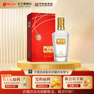 枝江王紅王 純糧食濃香柔雅低度白酒 中華老字號(hào) 國(guó)家地理標(biāo)志產(chǎn)品 42%vol 500mL 1瓶 紅王