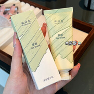 VSEA現(xiàn)貨抖音爆款彩盒VSEA香水護(hù)手霜小支防干裂保濕滋潤伴手禮盒 茶歇【薇詩蔻】