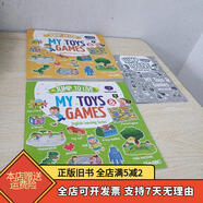 [正版舊書(shū)]jump to live ：my toys games 兩冊+親子共學(xué)手冊 jump t