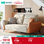 林氏家居科技布藝沙發(fā)客廳小戶型歐式沙發(fā)輕奢風(fēng)三人沙發(fā)現(xiàn)代簡約家具S098 【甜玉米】1.87m