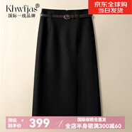 Khwfjas國(guó)際一線品牌灰色西裝A字半身裙女2025春季新款顯瘦百搭包臀裙 黑色 S (26) 推薦80-95斤