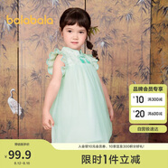 巴拉巴拉童裝女童連衣裙寶寶夏裝2024兒童裙子網(wǎng)紗國風(fēng)旗袍裙208224111021