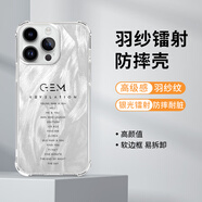 KYODO 鯨美多鄧紫棋手機(jī)殼適用蘋果16pro華為GEM周邊iPhone15Promax小米14啟示錄iamgloriavivo演唱會(huì)OPPO ZHN4597鄧紫棋-IMD羽紗殼 紅米 K80 Pr
