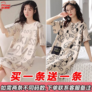 北極絨睡裙女士夏季短袖甜美可愛(ài)中長(cháng)款連衣裙夏天學(xué)生寬松大碼胖mm睡衣 015字母熊+014口袋史努比 M 【80-100斤】