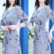 水畔衣人洋氣印花連衣裙女2025春秋新款時尚遮肉氣質顯瘦碎花過膝裙子女秋 灰色【連衣裙】 L 105-115斤